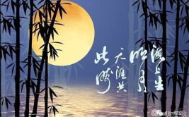 中秋节最好的古诗是哪一首,探寻最佳古诗佳作