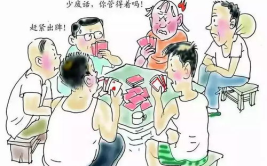 排队拉屎打一地名,从‘滴滴拉屎现象看地名‘排队街的诞生与变迁”