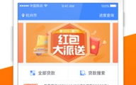 网红钱包贷款,轻松理财，畅享生活新体验