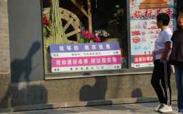班级网红路牌,班级风采独树一帜