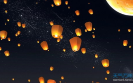中秋祝福语简洁大气四字,四字传情