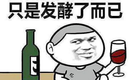 搞笑的小段子笑话,那些让人捧腹大笑的搞笑段子集锦