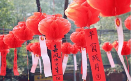 跟元宵有关的灯谜,传统节日的智慧与趣味