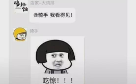 搞笑图片图集,搞笑图片图集欢乐盘点