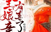 免费看视频的网站app下载推举关集-手机vr软件有哪些及郑州市2025年高中卒业年级第一次质地展望史乘英语物理语文四科试卷及谜底