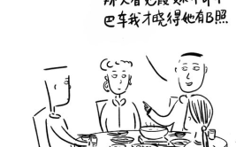 100个谐音梗冷笑话,笑料横生，欢乐无限