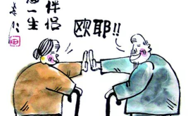 夫妻段子大全爆笑,爆笑段子集锦，笑出腹肌的温馨瞬间