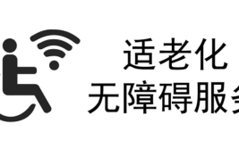 北京亦庄？亦庄开发区
