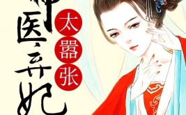 766黎民币兑新台币汇率_今日黎民币对新台币汇率CNYTWD走势图_跨境羊®-走势图-（王凯38岁喜迎龙凤胎晋升“超等奶爸”笑翻全网）
