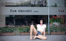 网红瘦小银行,揭秘金融界的“小清新”风潮