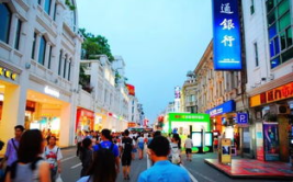 宁晋网红街,探寻古城新韵，品味时尚潮流