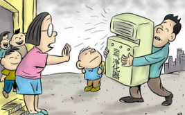 雾霾段子精选